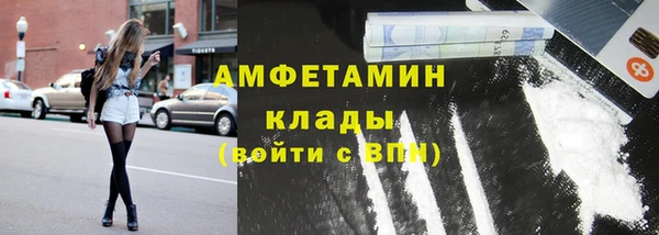 mdma Липки