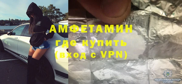 2c-b Лиски