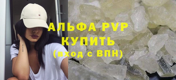 2c-b Лиски