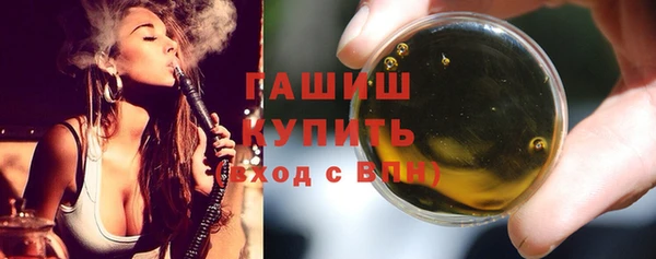 mdma Липки