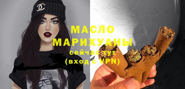 ПСИЛОЦИБИНОВЫЕ ГРИБЫ Майский