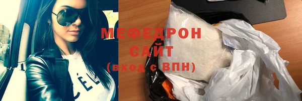 mdma Липки