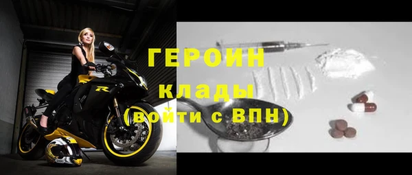 mdma Липки
