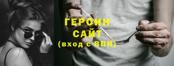 mdma Липки