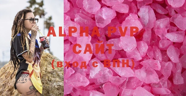 mdma Липки