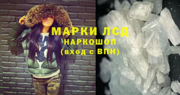 mdma Липки