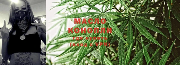 ПСИЛОЦИБИНОВЫЕ ГРИБЫ Майский