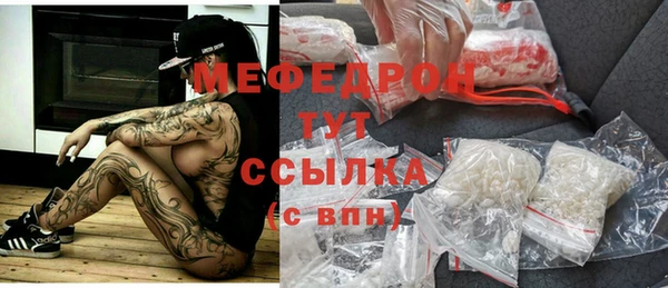 mdma Липки