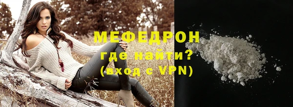 марки nbome Лихославль