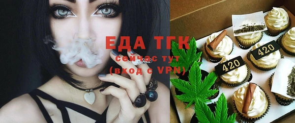марки nbome Лихославль