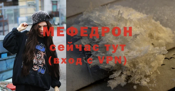 марки nbome Лихославль