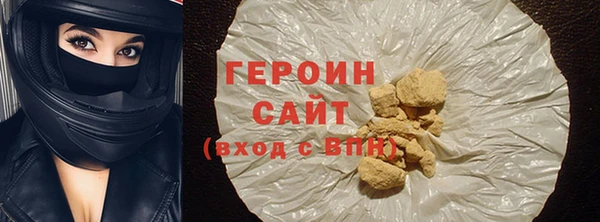 2c-b Лиски